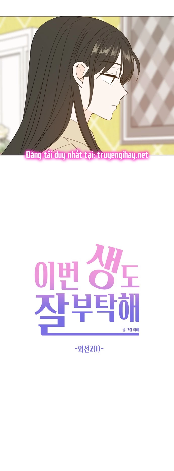 Hẹn Gặp Anh Ở Kiếp Thứ 19 Chapter 110 - 54