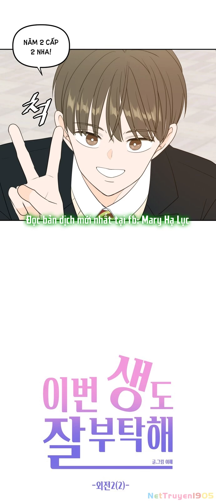 Hẹn Gặp Anh Ở Kiếp Thứ 19 Chapter 111 - 23