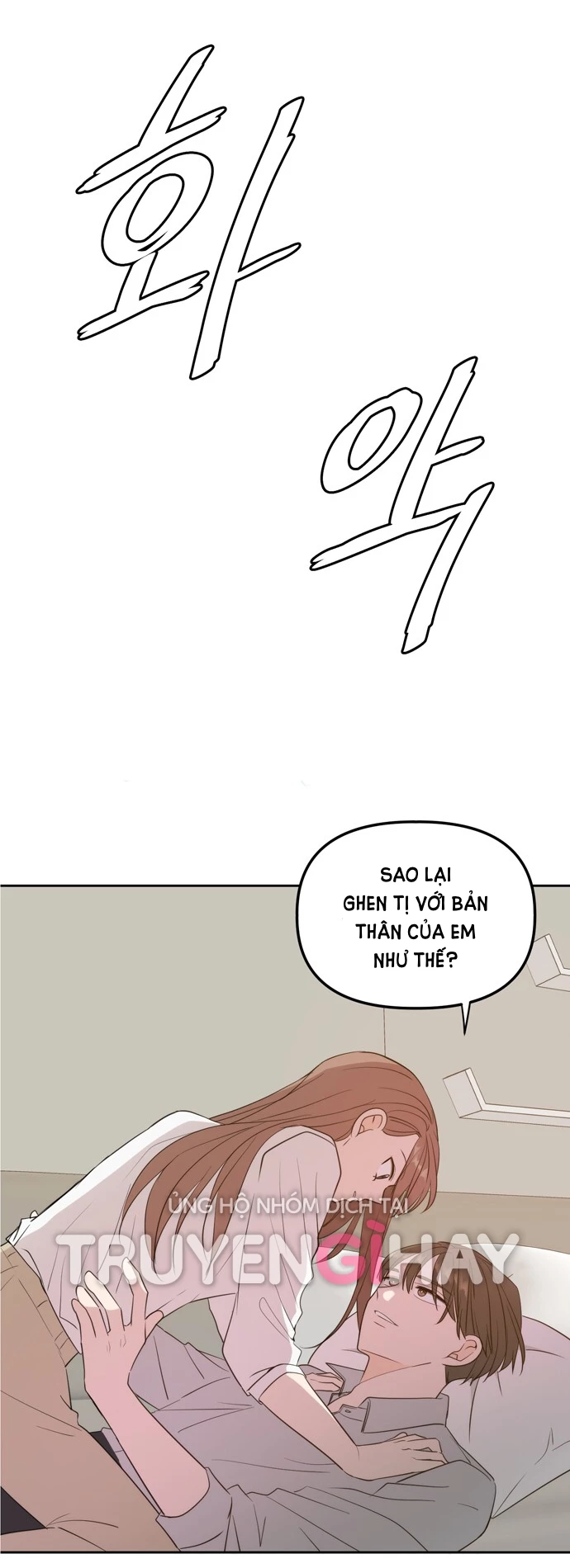 Hẹn Gặp Anh Ở Kiếp Thứ 19 Chapter 111 - 60