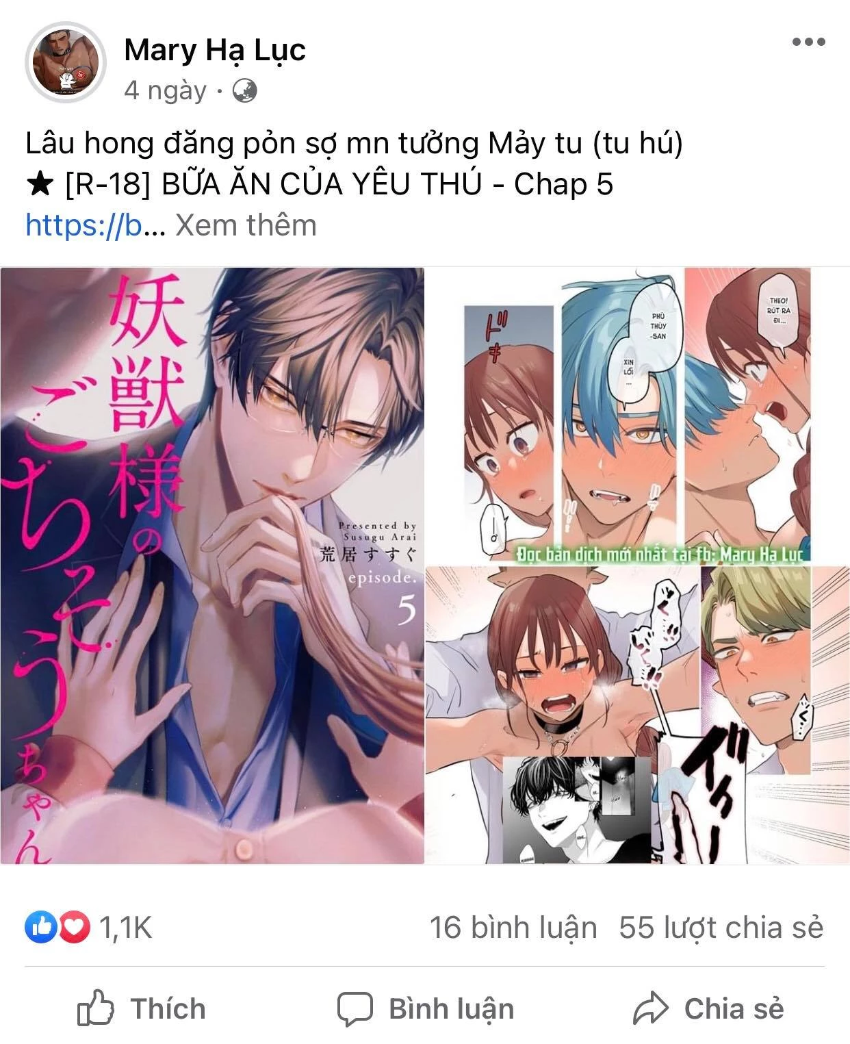 Hẹn Gặp Anh Ở Kiếp Thứ 19 Chapter 112 - 46