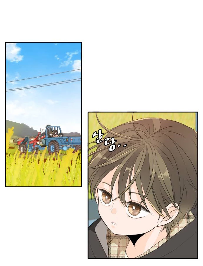 Hẹn Gặp Anh Ở Kiếp Thứ 19 Chapter 117 - 8
