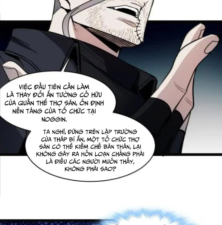 Sức Mạnh Của Ác Thần Chapter 165 - 48