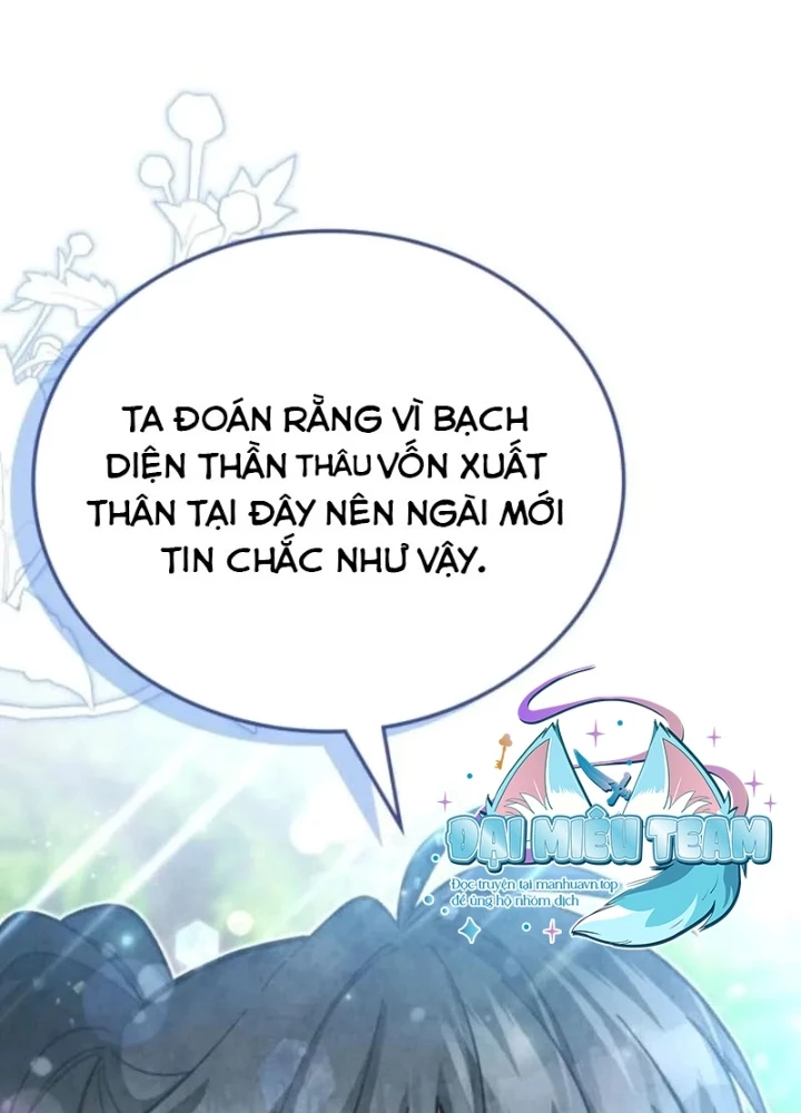Làm Công Chức Trong Giới Võ Lâm Chapter 9 - 81