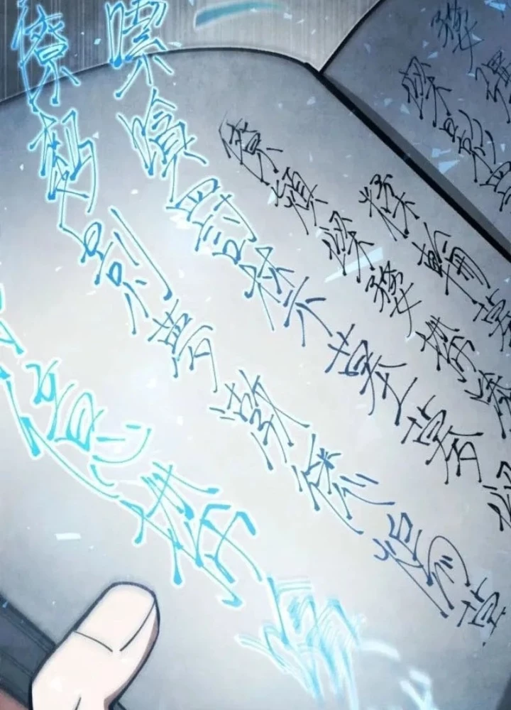 Làm Công Chức Trong Giới Võ Lâm Chapter 10 - 149