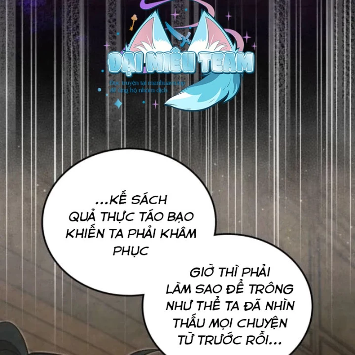 Làm Công Chức Trong Giới Võ Lâm Chapter 11 - 139