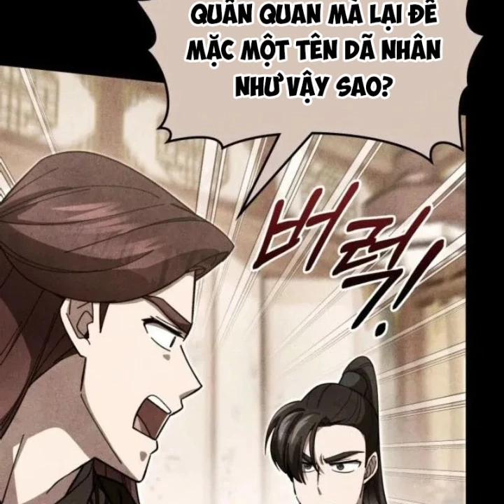 Làm Công Chức Trong Giới Võ Lâm Chapter 12 - 24