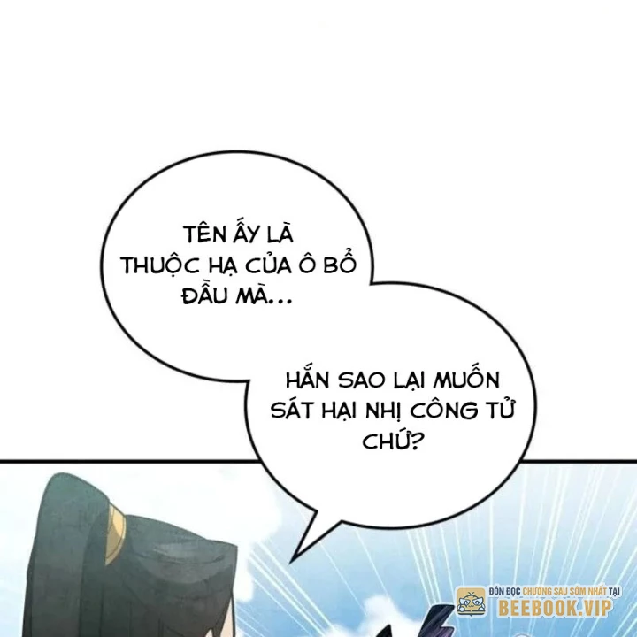 Làm Công Chức Trong Giới Võ Lâm Chapter 12 - 116