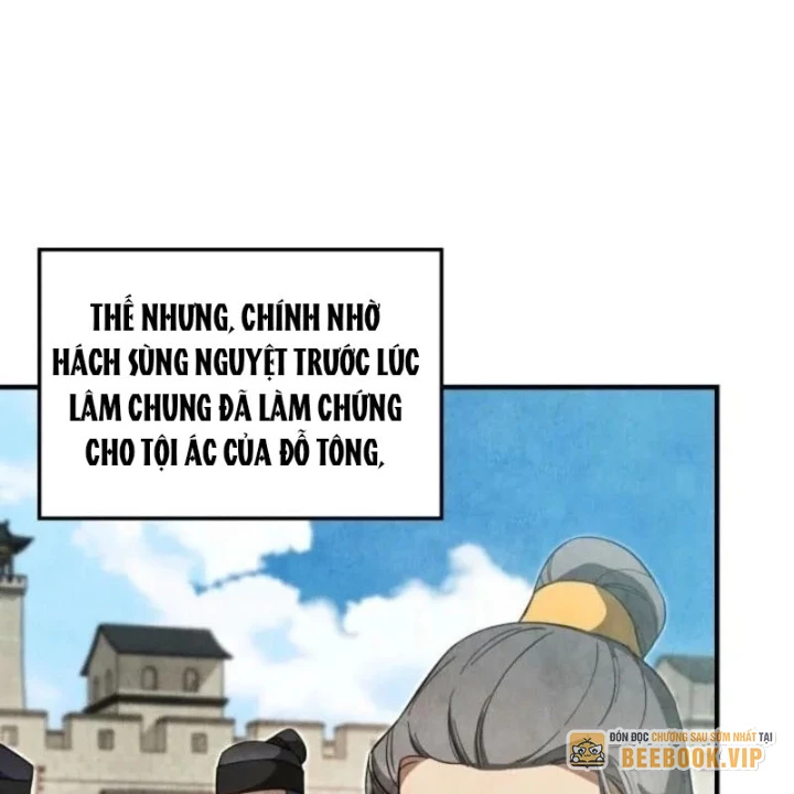 Làm Công Chức Trong Giới Võ Lâm Chapter 12 - 167