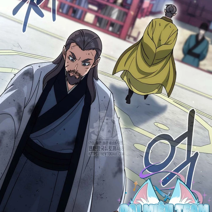 Hoạn Quan Tuyệt Luân Chapter 29 - 56