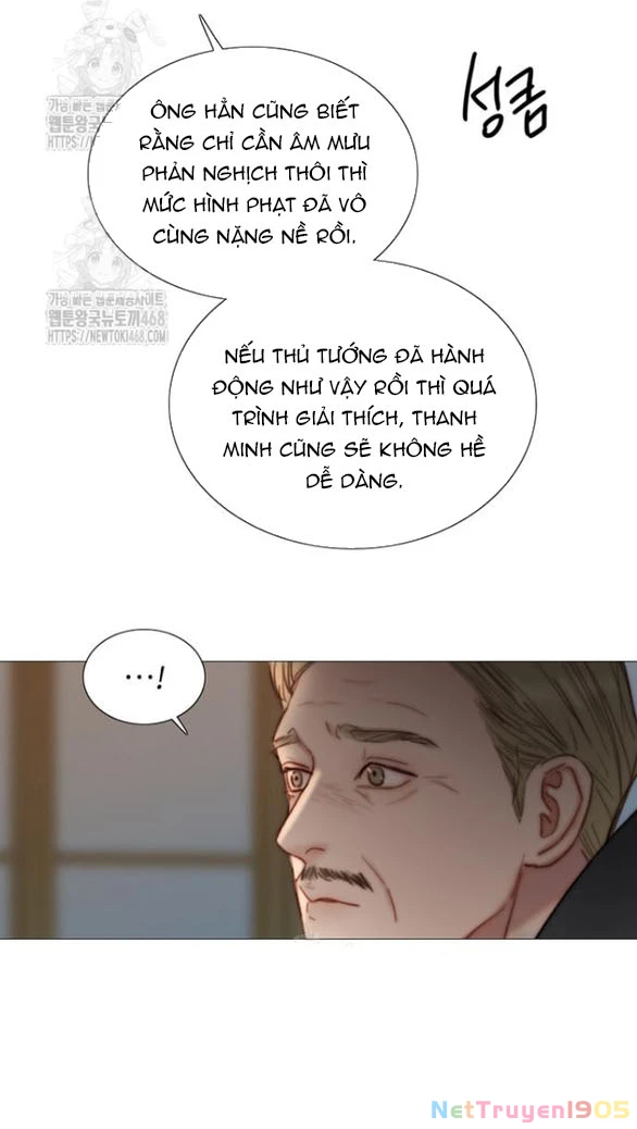 Serena Chapter 115.2 - 4