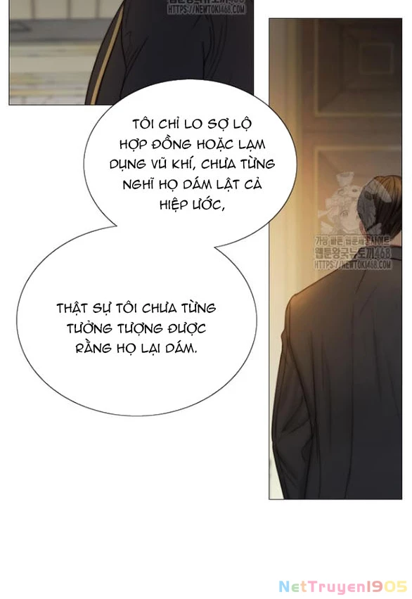 Serena Chapter 115.2 - 6