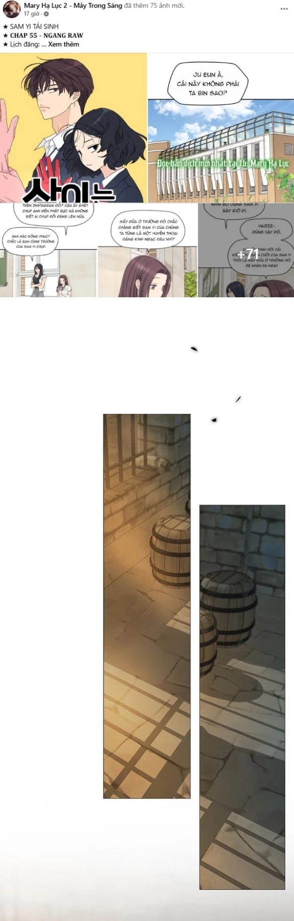 Serena Chapter 115.2 - 15