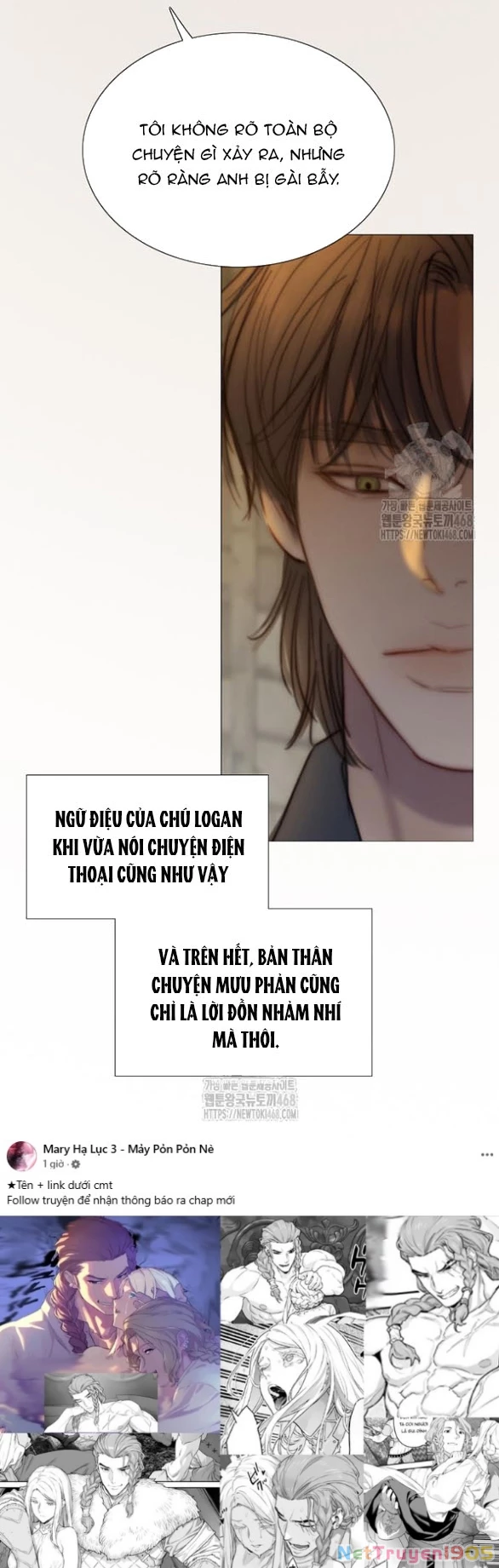 Serena Chapter 115.2 - 25