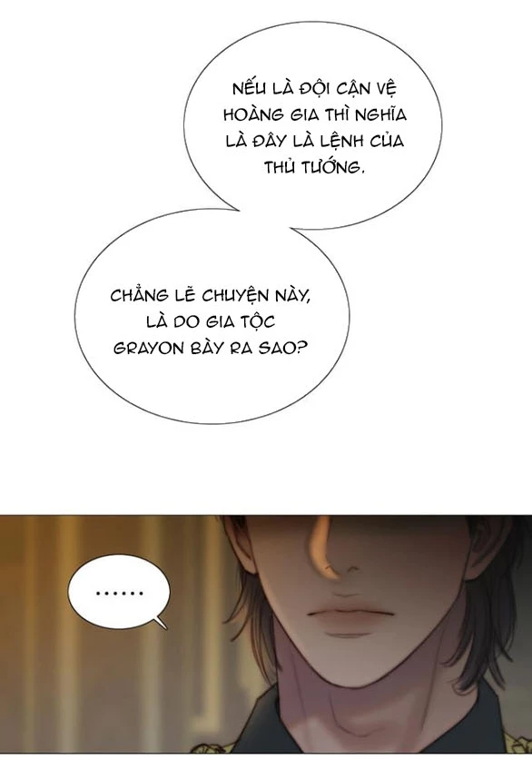 Serena Chapter 115.2 - 27