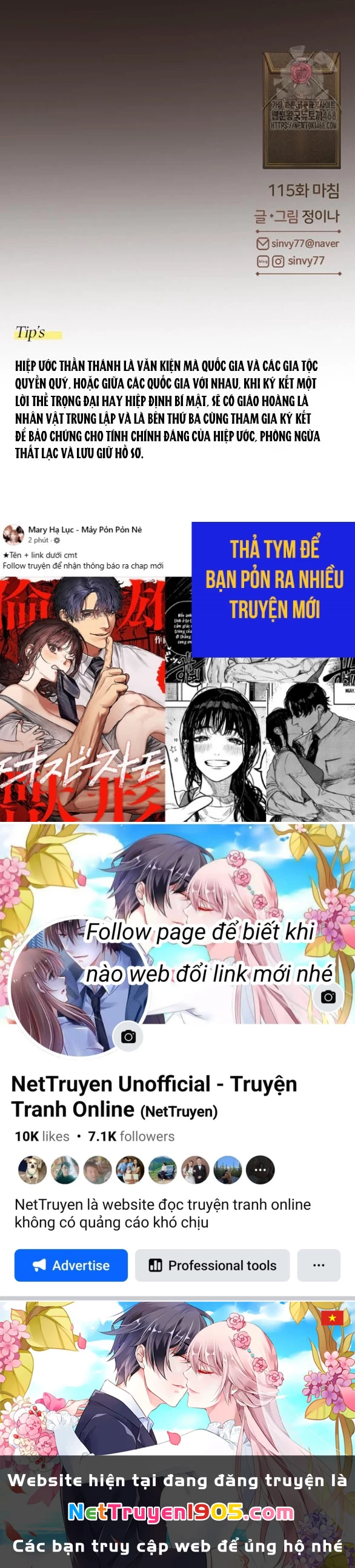Serena Chapter 115.2 - 44