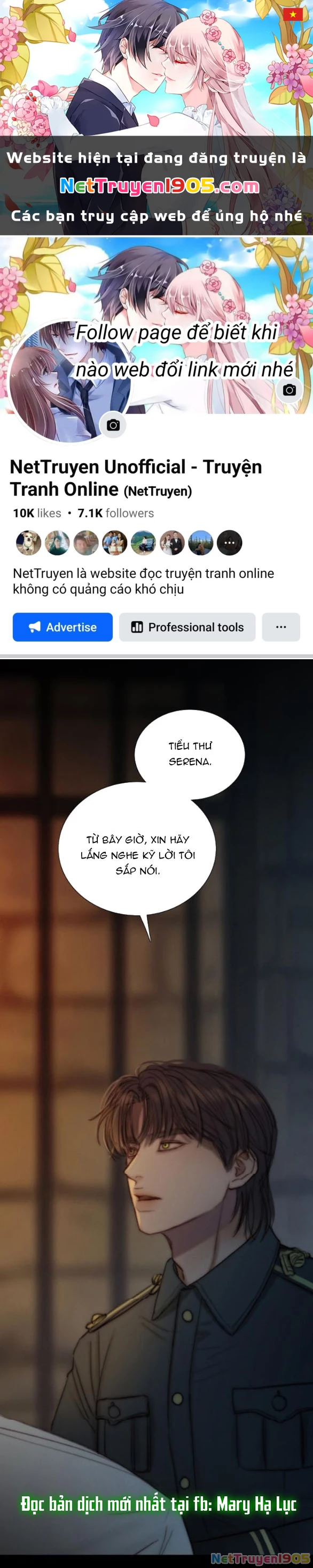 Serena Chapter 116.1 - 1