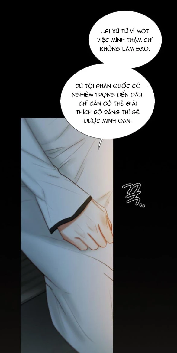 Serena Chapter 116.1 - 8