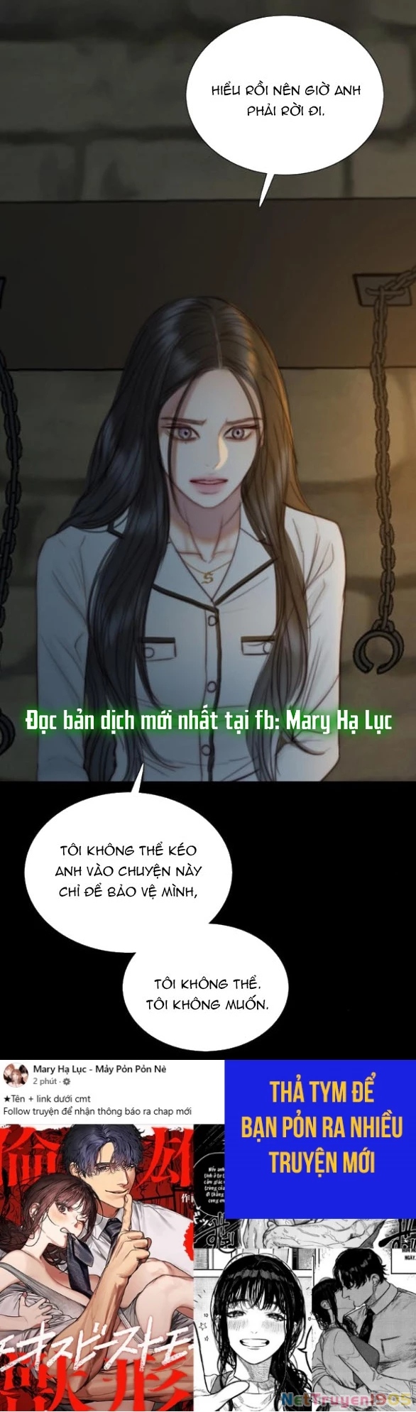 Serena Chapter 116.1 - 25