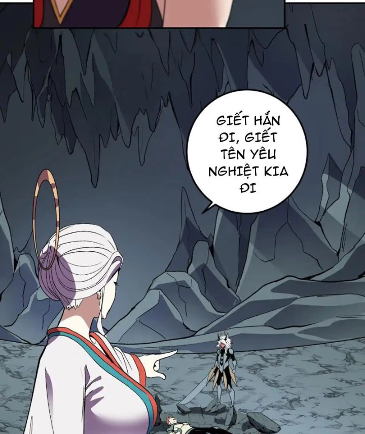 Ta hóa thân Ma Thần, trở thành diệt thế cự thú! Chapter 40 - 8