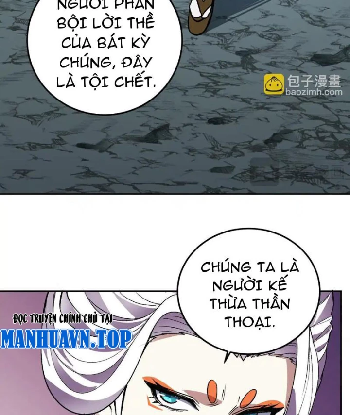 Ta hóa thân Ma Thần, trở thành diệt thế cự thú! Chapter 40 - 14