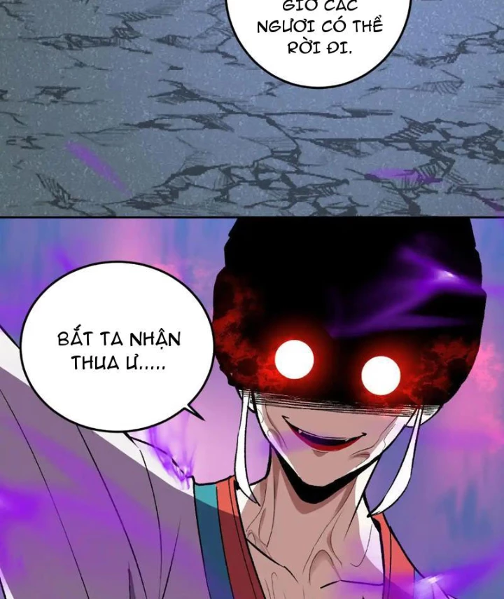 Ta hóa thân Ma Thần, trở thành diệt thế cự thú! Chapter 40 - 25