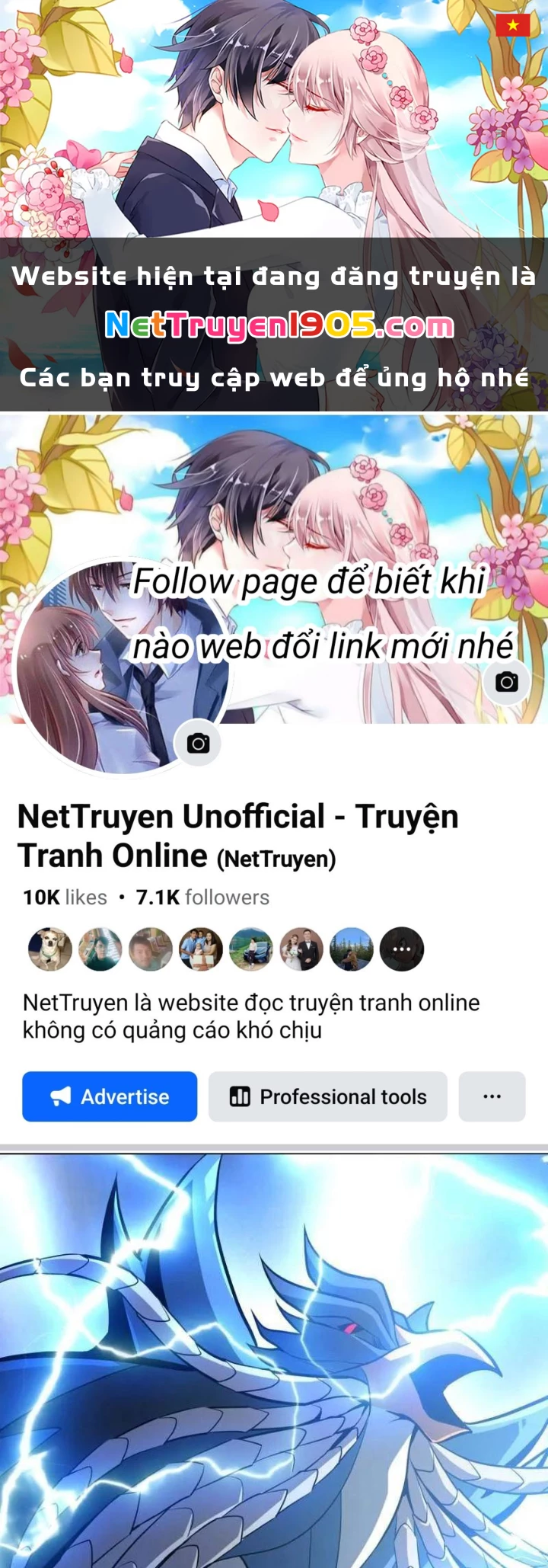 Vừa Chơi Đã Có Tài Khoản Vương Giả Chapter 528 - 1