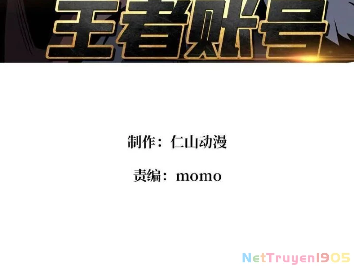 Vừa Chơi Đã Có Tài Khoản Vương Giả Chapter 528 - 4
