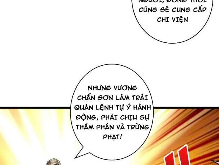 Vừa Chơi Đã Có Tài Khoản Vương Giả Chapter 528 - 7