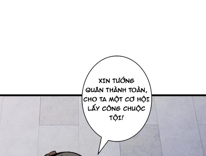 Vừa Chơi Đã Có Tài Khoản Vương Giả Chapter 528 - 22