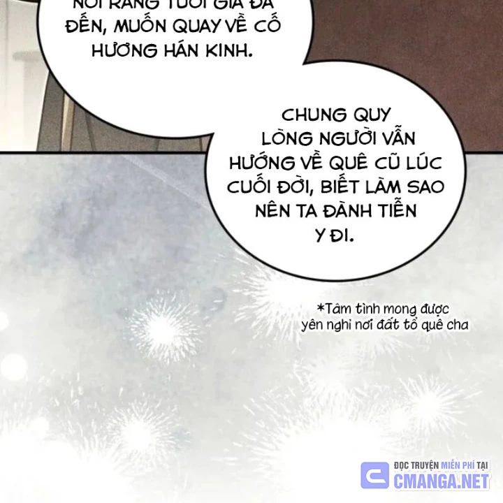Làm Công Chức Trong Giới Võ Lâm Chapter 14 - 29