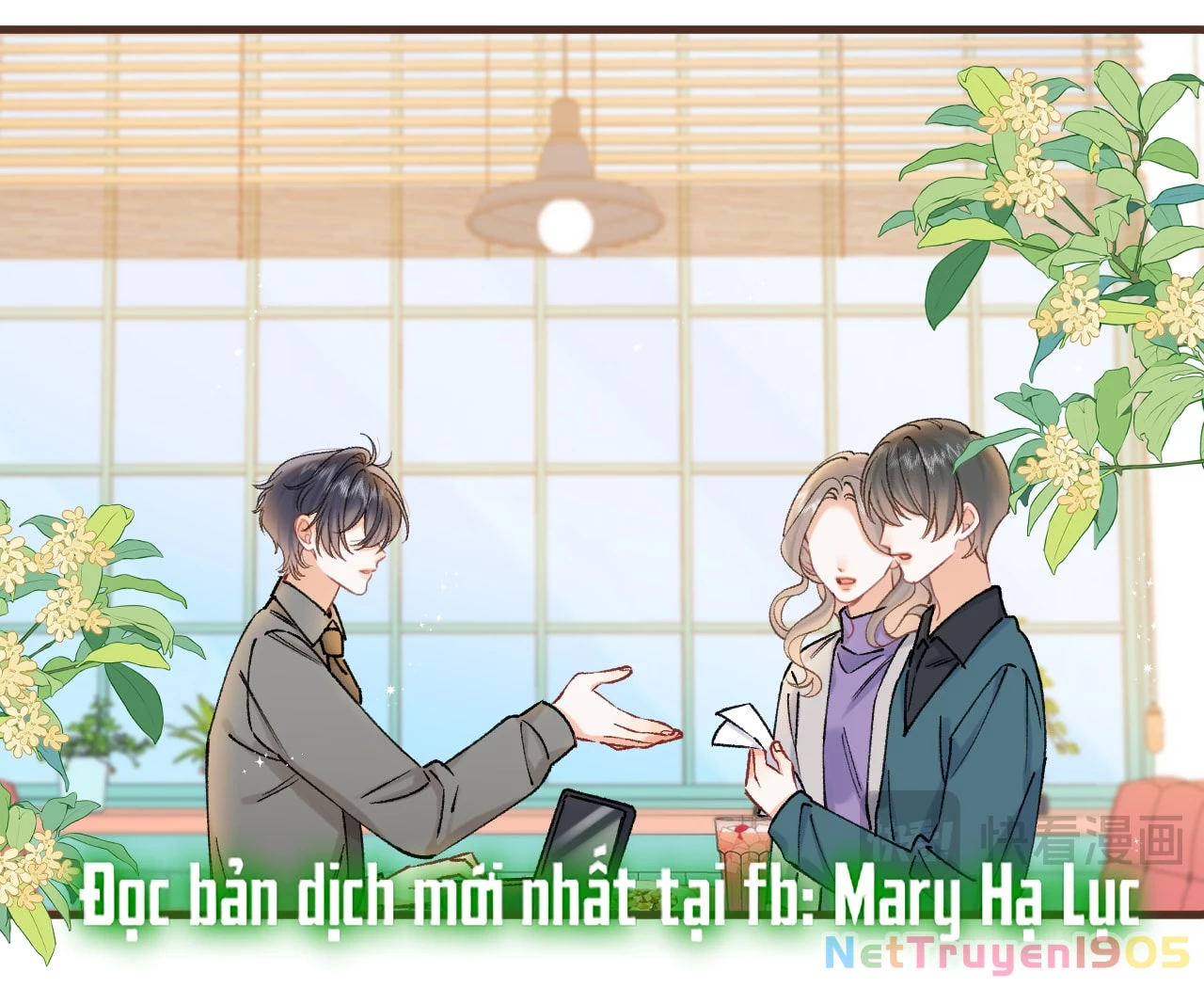 Vụng Trộm Giấu Không Được Chapter 135.1 - 12