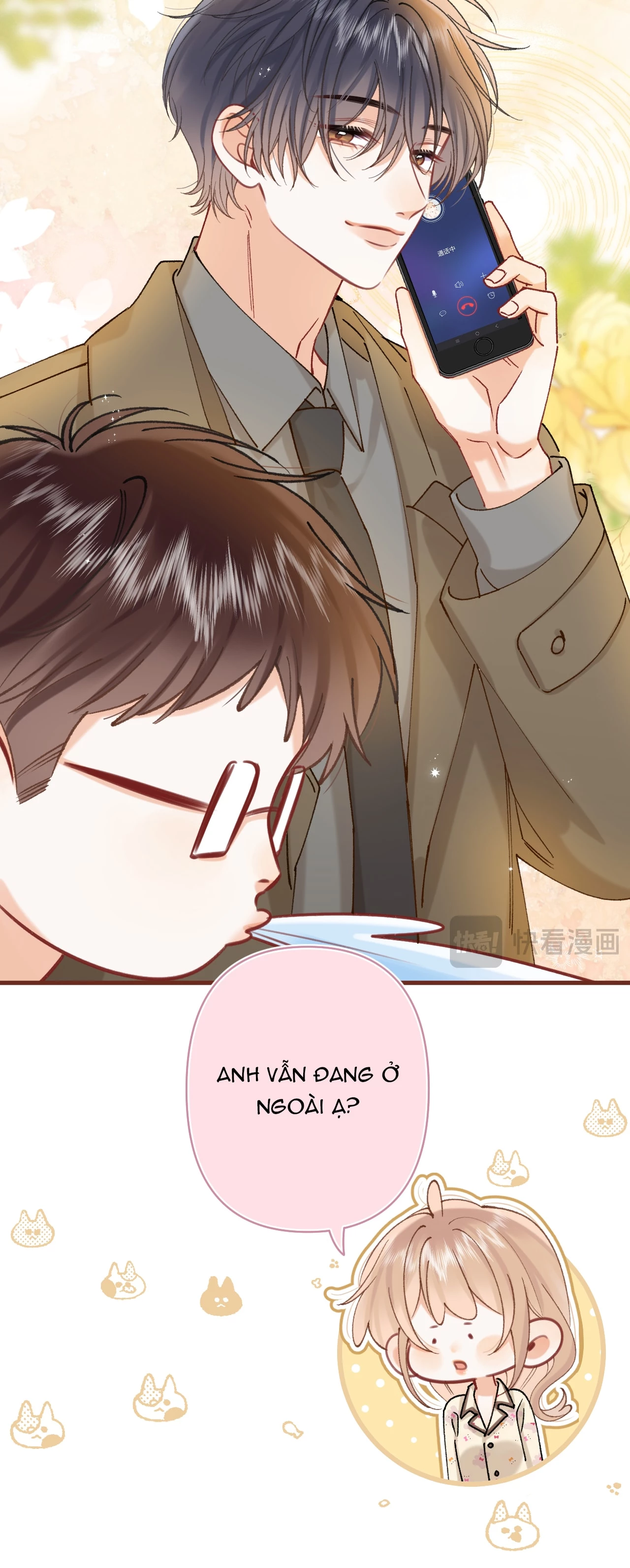Vụng Trộm Giấu Không Được Chapter 135.2 - 7