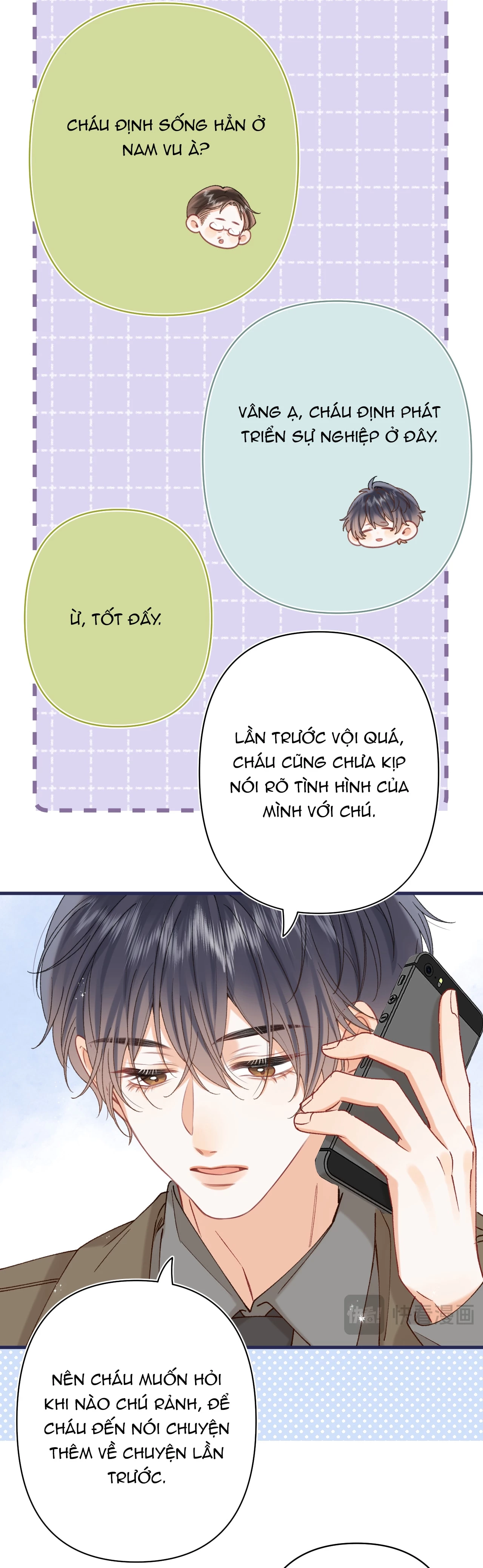 Vụng Trộm Giấu Không Được Chapter 135.2 - 15