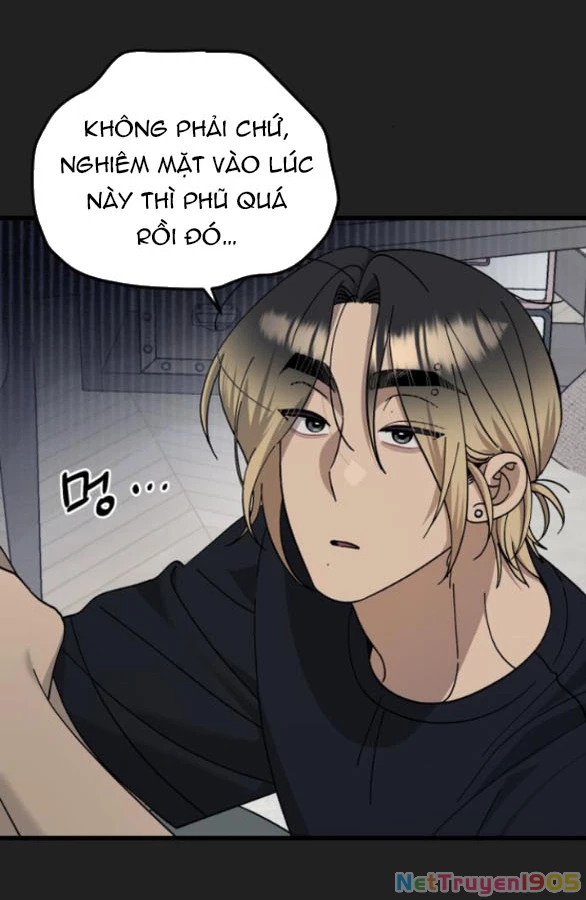 Quy Luật Về Rác Rưởi Chapter 27.1 - 26
