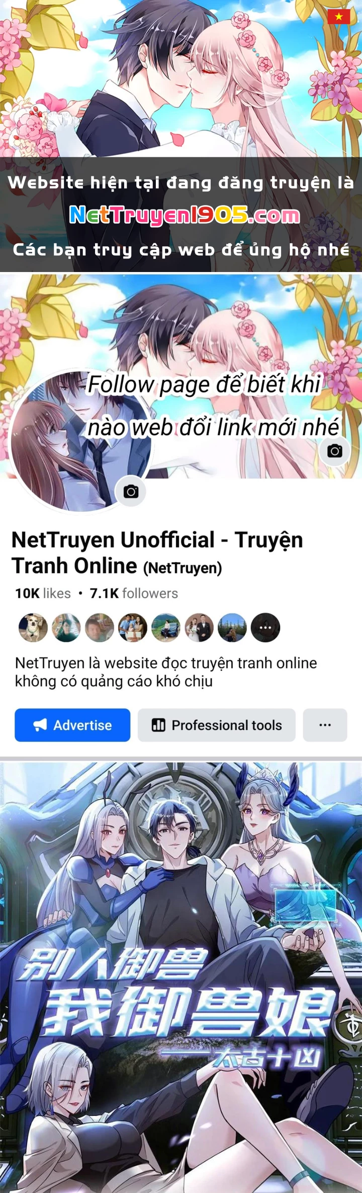 Thái Cổ Thập Hung: Người khác ngự thú ta ngự thú nương Chapter 26 - 1