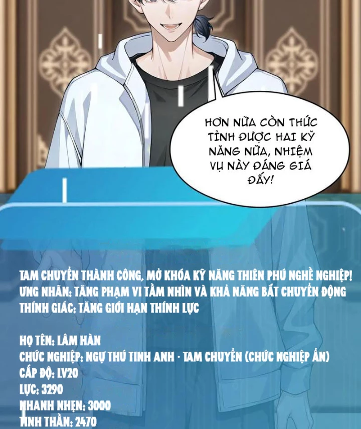 Thái Cổ Thập Hung: Người khác ngự thú ta ngự thú nương Chapter 26 - 20
