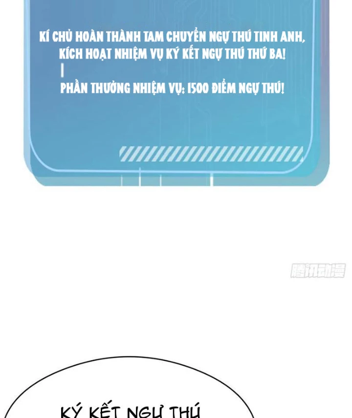 Thái Cổ Thập Hung: Người khác ngự thú ta ngự thú nương Chapter 26 - 49