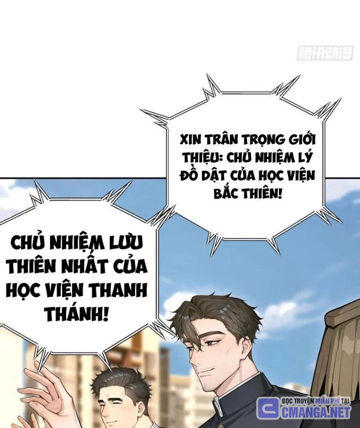 Thái Cổ Thập Hung: Người khác ngự thú ta ngự thú nương Chapter 26 - 75
