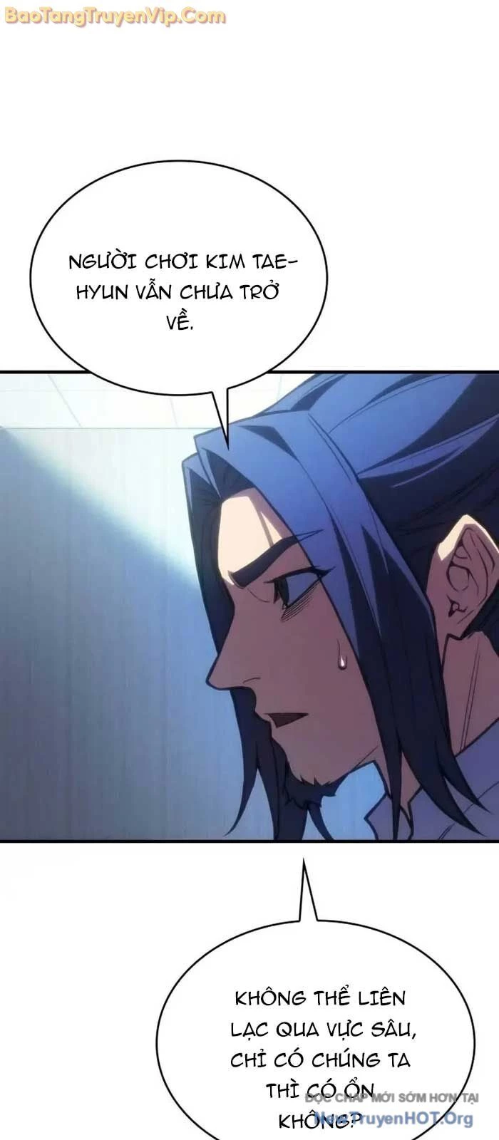 Hồi Quy Bằng Vương Quyền Chapter 97 - 95