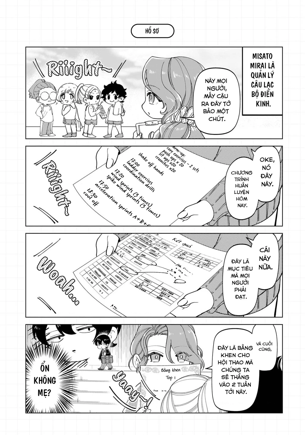 Shiretto Sugee Koto Itteru Gal: Shiritsu Paranomaru Koukou no Nichijou Chapter 18.5 - 5