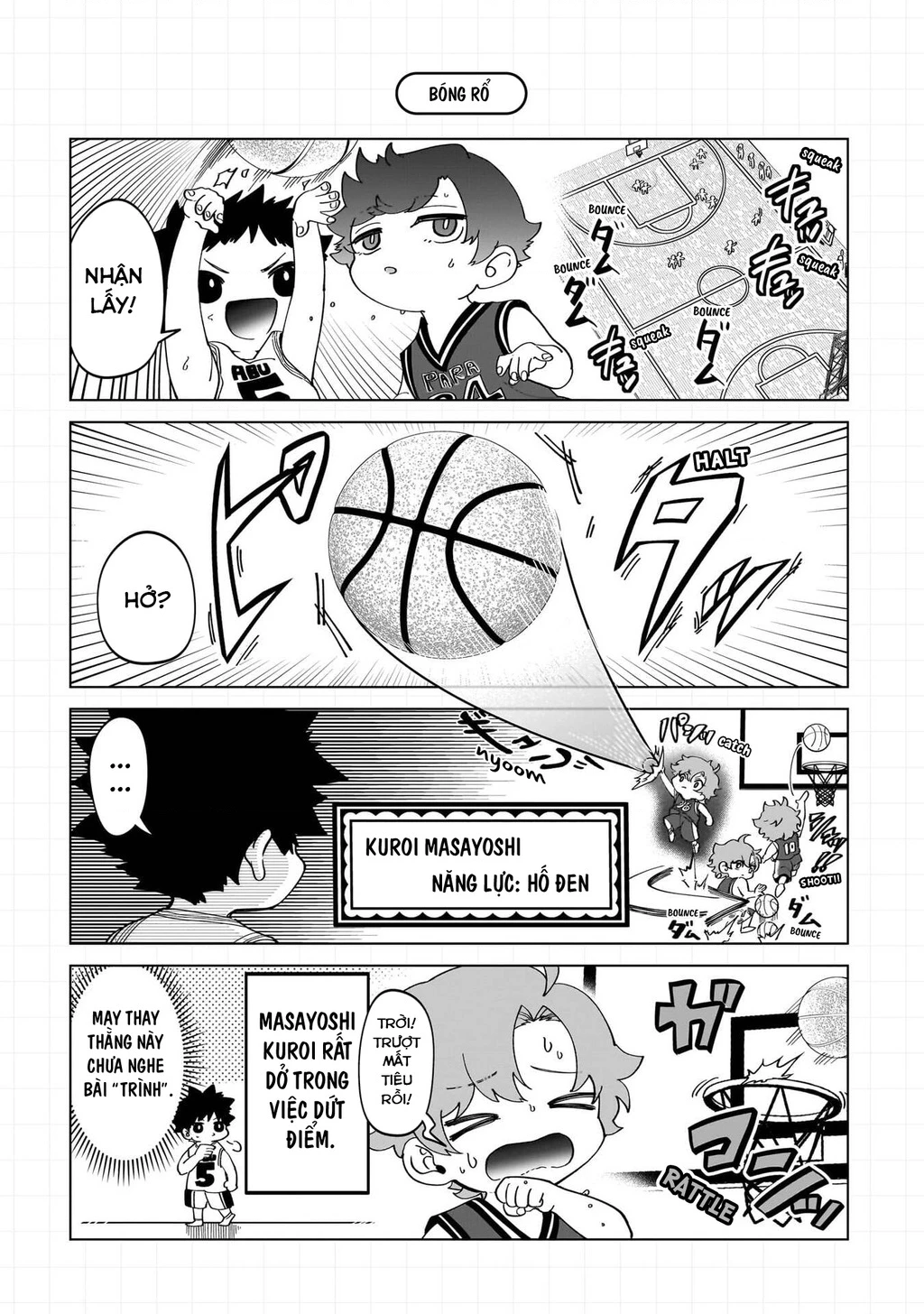 Shiretto Sugee Koto Itteru Gal: Shiritsu Paranomaru Koukou no Nichijou Chapter 18.5 - 8