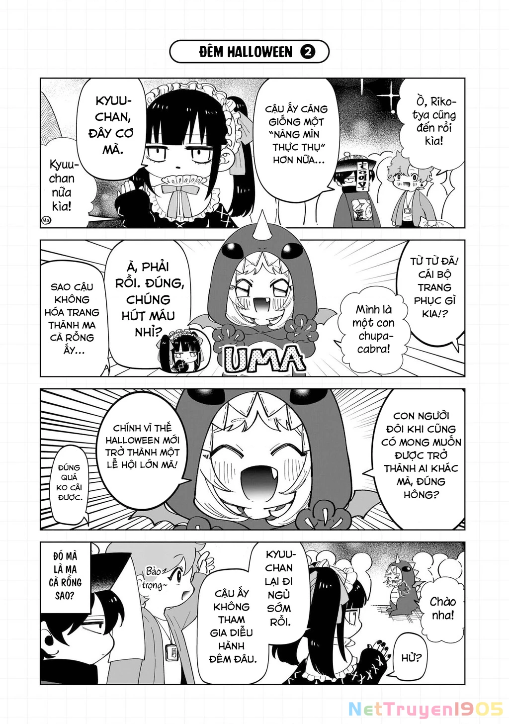 Shiretto Sugee Koto Itteru Gal: Shiritsu Paranomaru Koukou no Nichijou Chapter 18.5 - 12