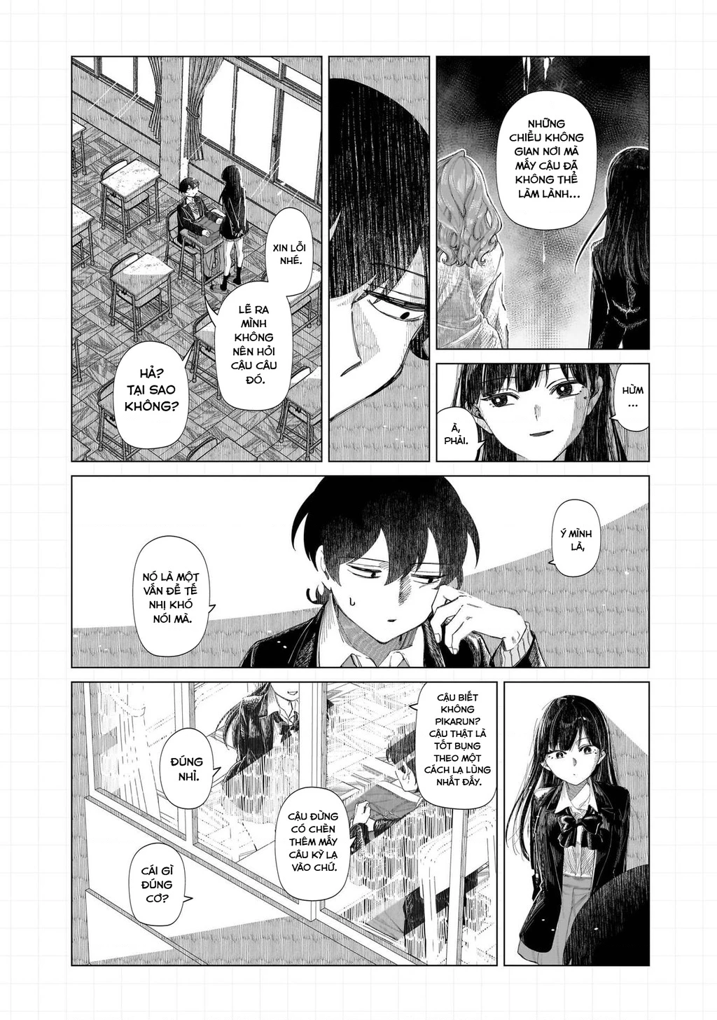 Shiretto Sugee Koto Itteru Gal: Shiritsu Paranomaru Koukou no Nichijou Chapter 18.5 - 14