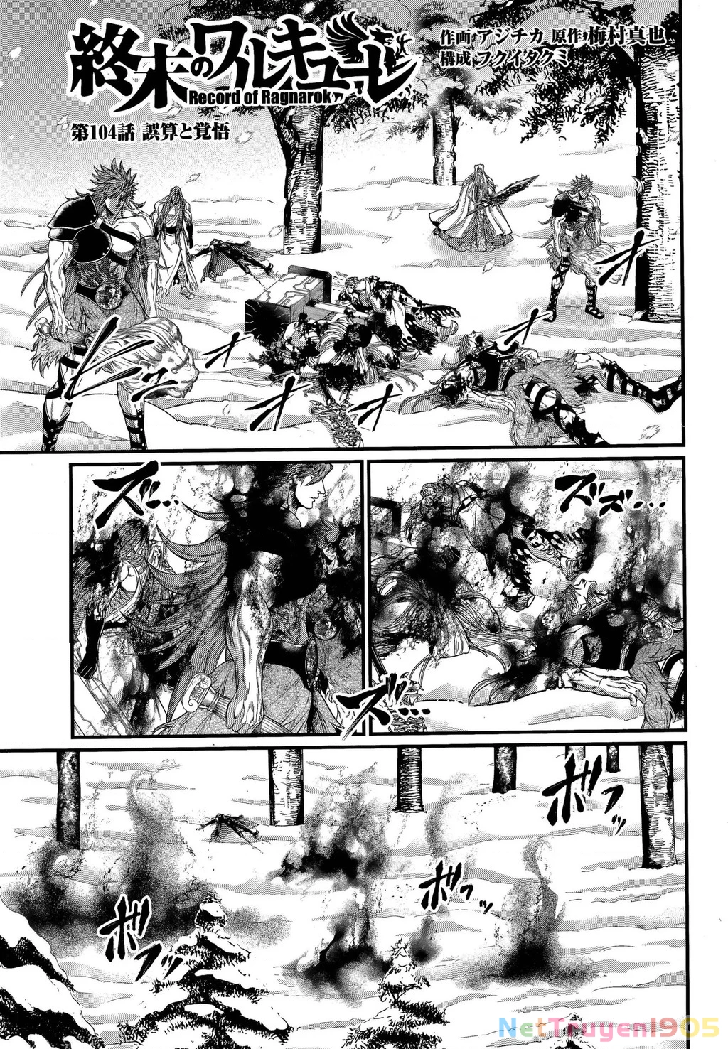 Shuumatsu No Valkyrie Chapter 104 - 2