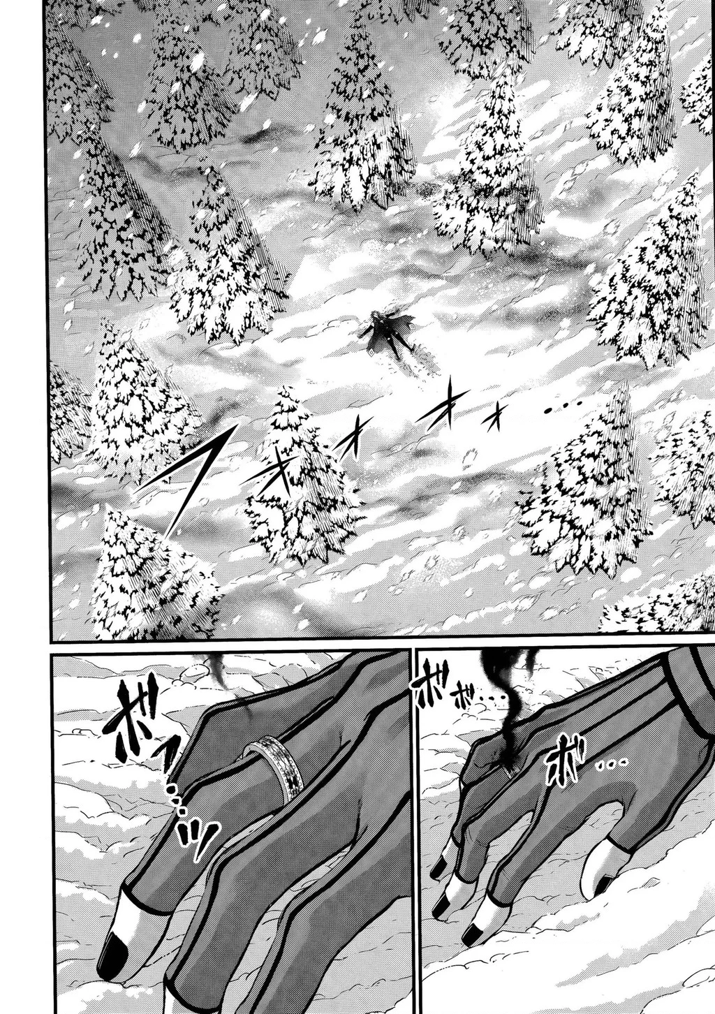 Shuumatsu No Valkyrie Chapter 104 - 3