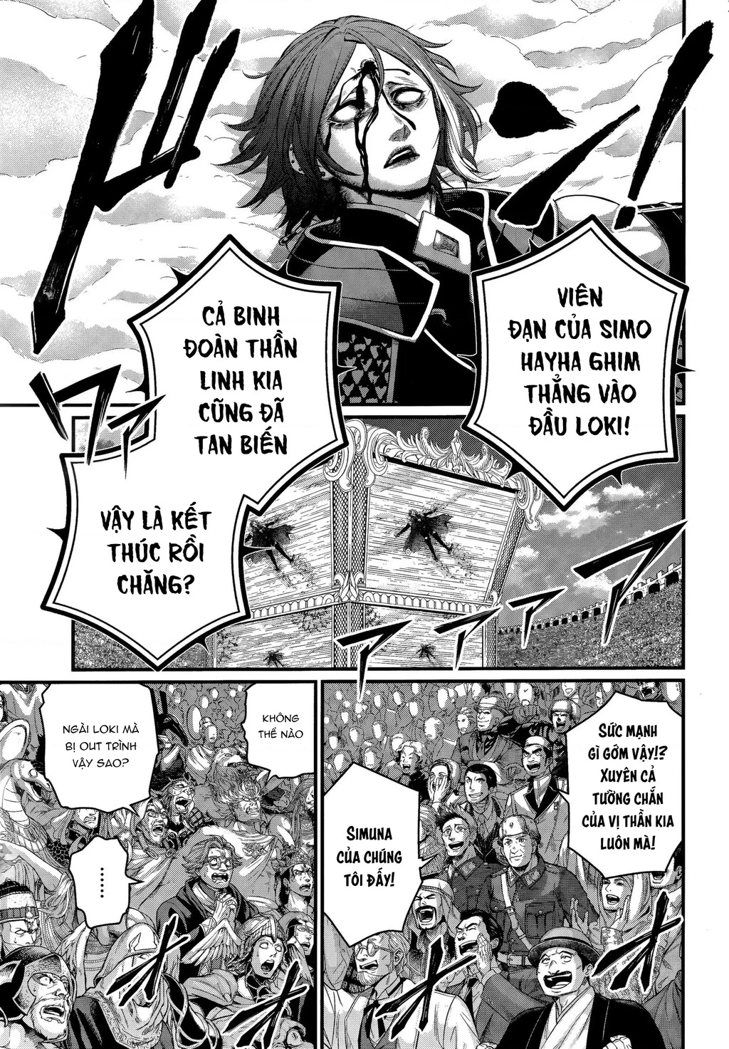 Shuumatsu No Valkyrie Chapter 104 - 4