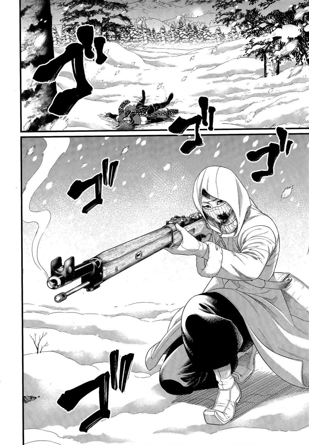 Shuumatsu No Valkyrie Chapter 104 - 5