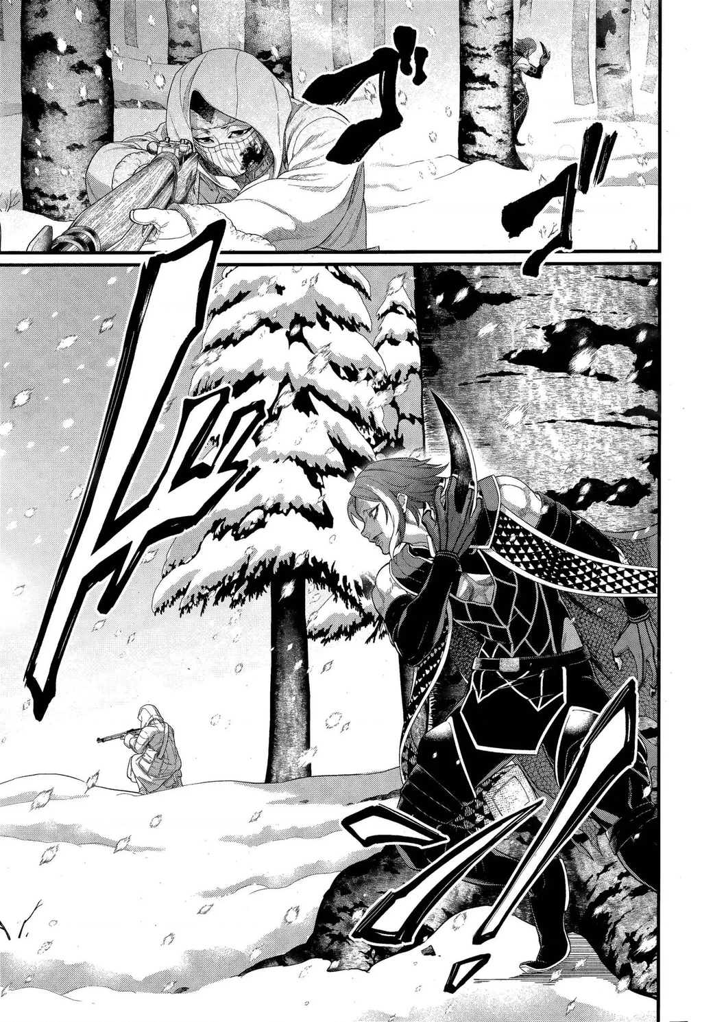 Shuumatsu No Valkyrie Chapter 104 - 6