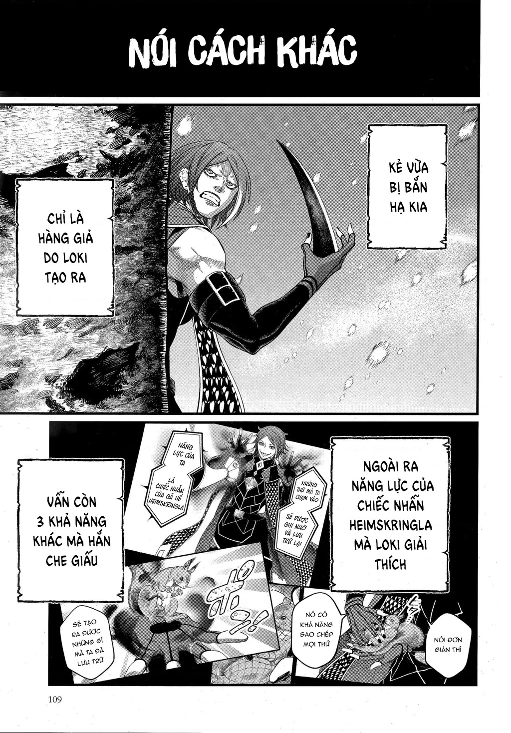 Shuumatsu No Valkyrie Chapter 104 - 12