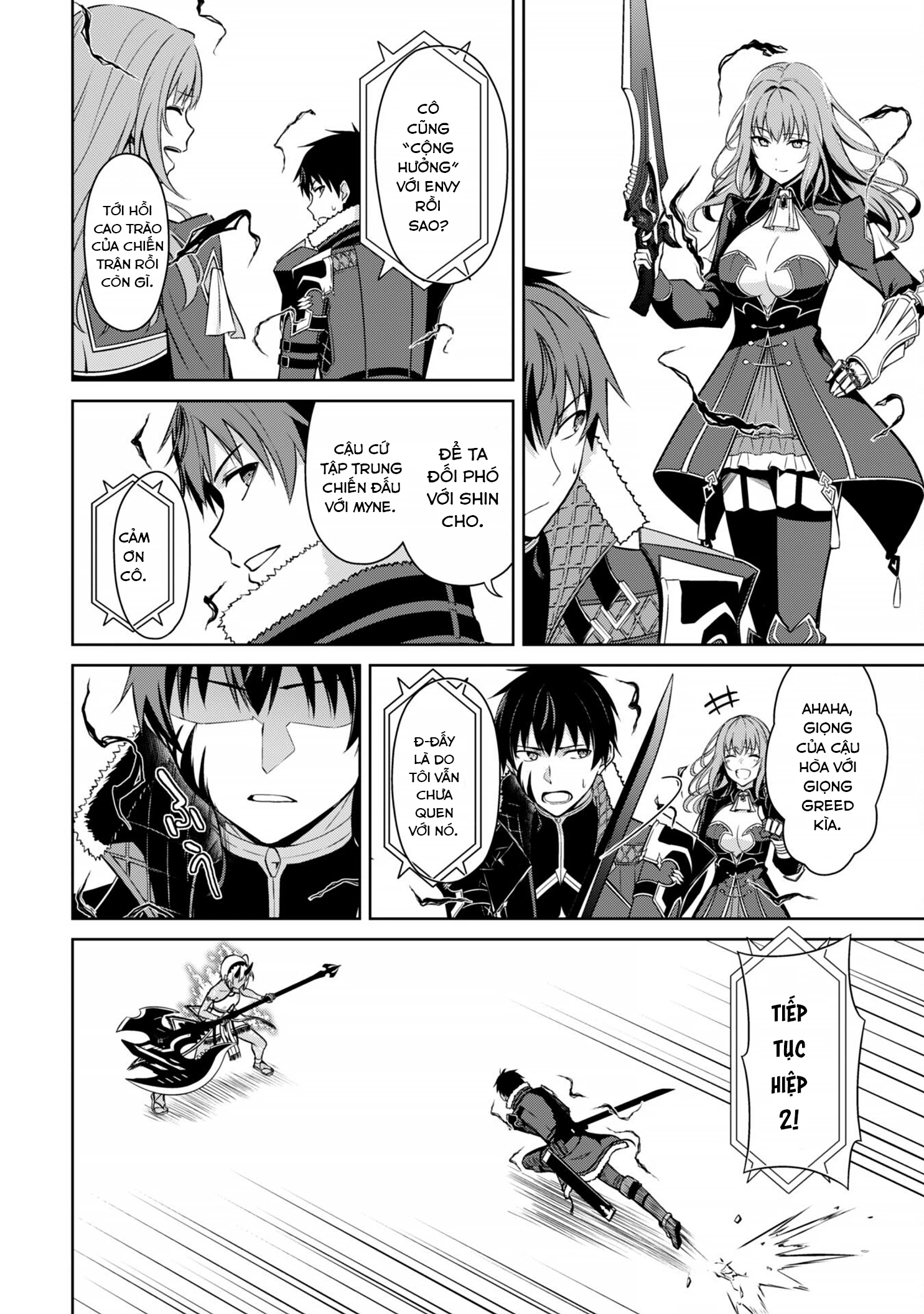 Bạo Thực Cuồng Nhân Chapter 72 - 8